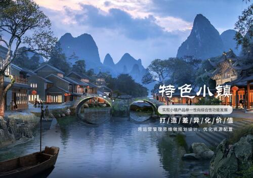 全网整合营销,让你的品牌轻松上“热搜”