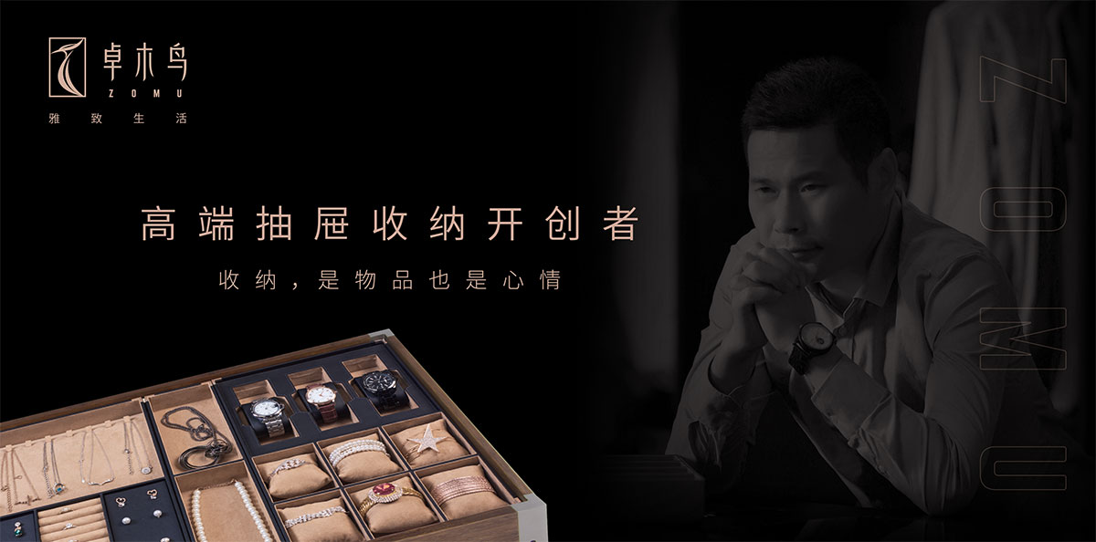 B2B企业该如何建立品牌战略 - 「豪升网络」官网
