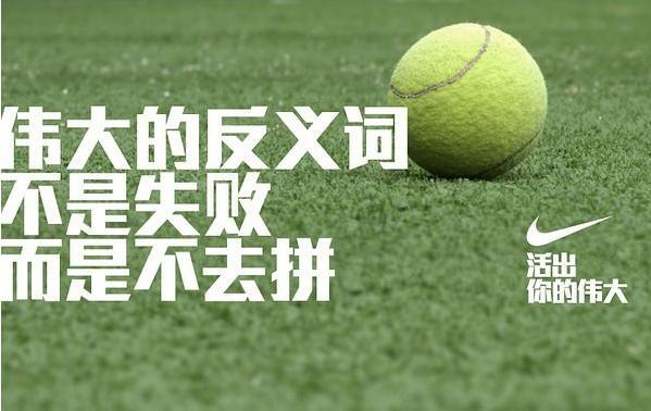 广告语是与消费者擦身而过的3秒内，最有机会撞开心门的瞬间 - 「豪升网络」官网
