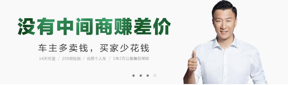 广告语是与消费者擦身而过的3秒内，最有机会撞开心门的瞬间 - 「豪升网络」官网