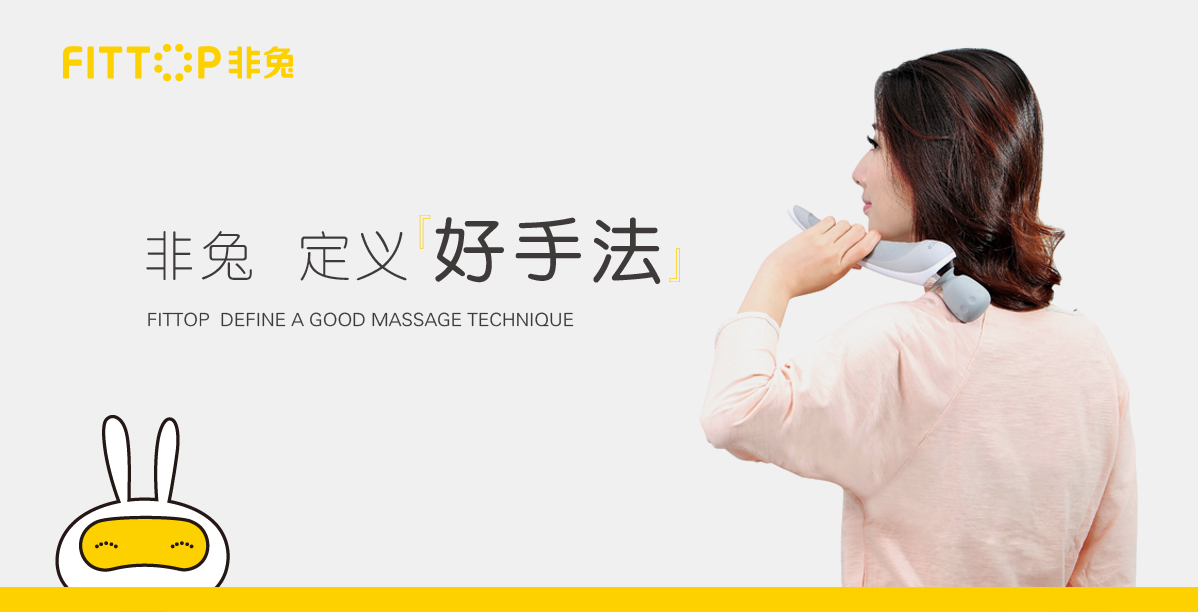 广告语是与消费者擦身而过的3秒内，最有机会撞开心门的瞬间 - 「豪升网络」官网