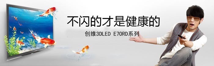 广告语是与消费者擦身而过的3秒内，最有机会撞开心门的瞬间 - 「豪升网络」官网