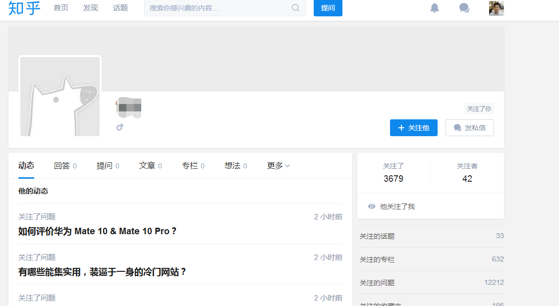 品牌全网营销策划