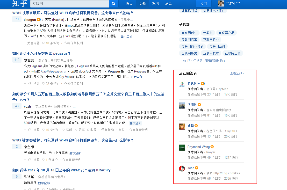 「豪升官网」